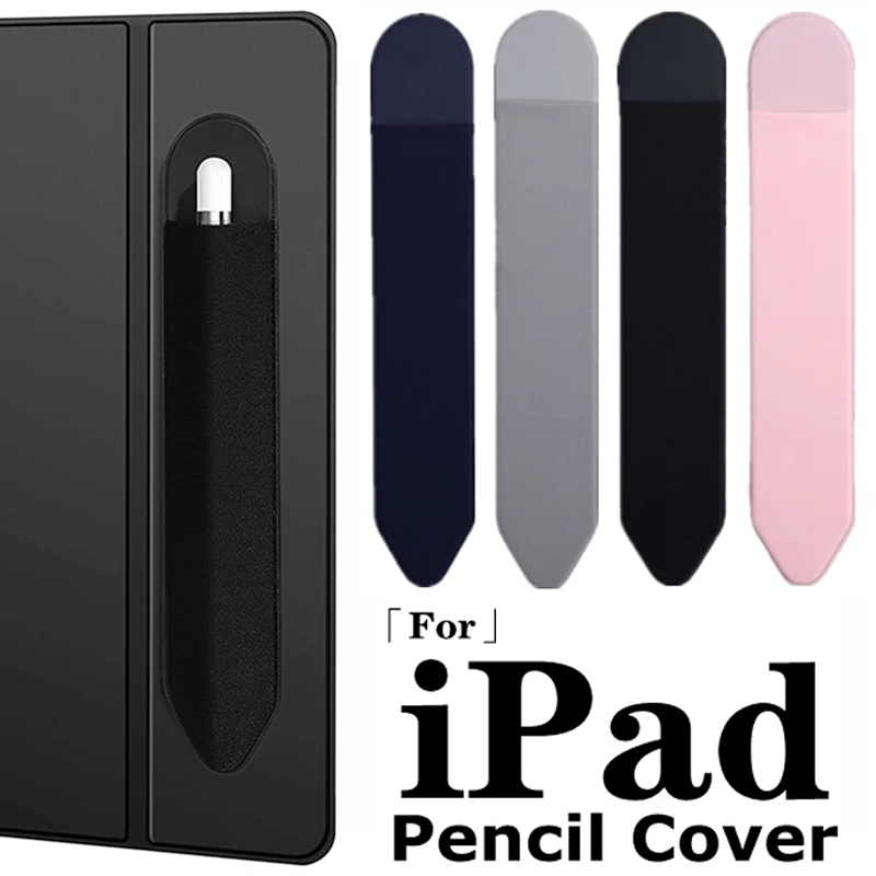 Iphone Tablet Accessories - Adhesive Pencil Cases for Apple Pencil