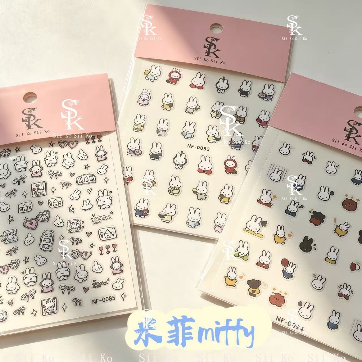 Miffy Rabbit Nail Stickers Cut - огляд і ціна Boox Tablet Accessories