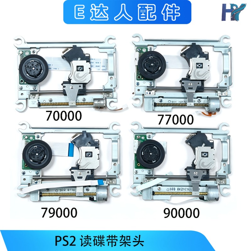 For PS2 Host 7000X Ack Head PS - огляд і ціна Tablet Reading Accessories