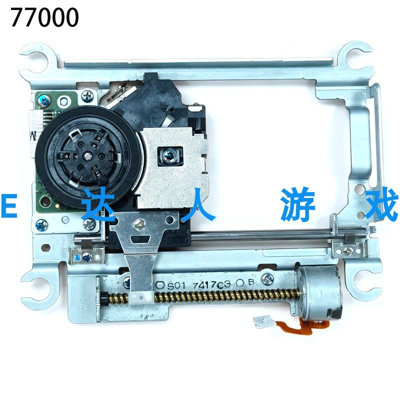 For PS2 Host 7000X Ack Head PS - огляд і ціна Tablet Reading Accessories