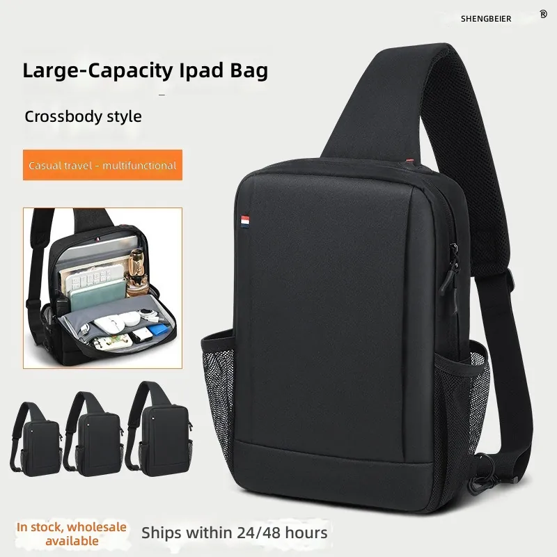Large Capacity iPad Bag for Me - огляд і ціна Tablet Shoulder Bag