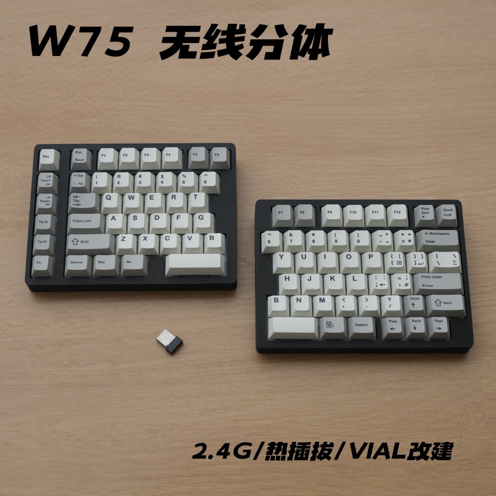 WS75 Ergonomic Split Mechanica - огляд і ціна Tablet Accessories 3D Print