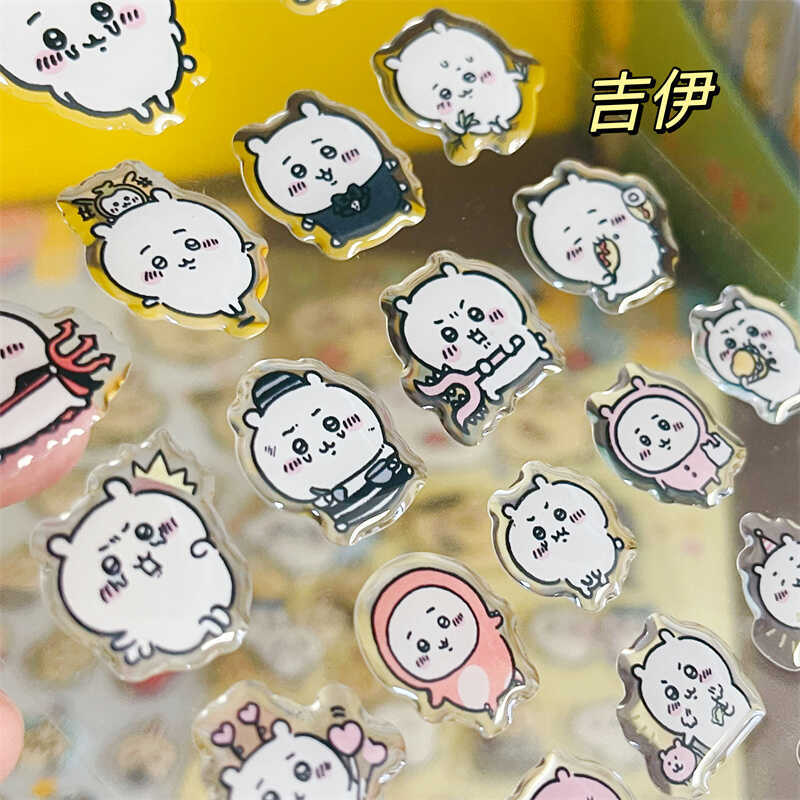 Chiikawass Sticker Hachiware U - огляд і ціна Tablet Computer Accessories