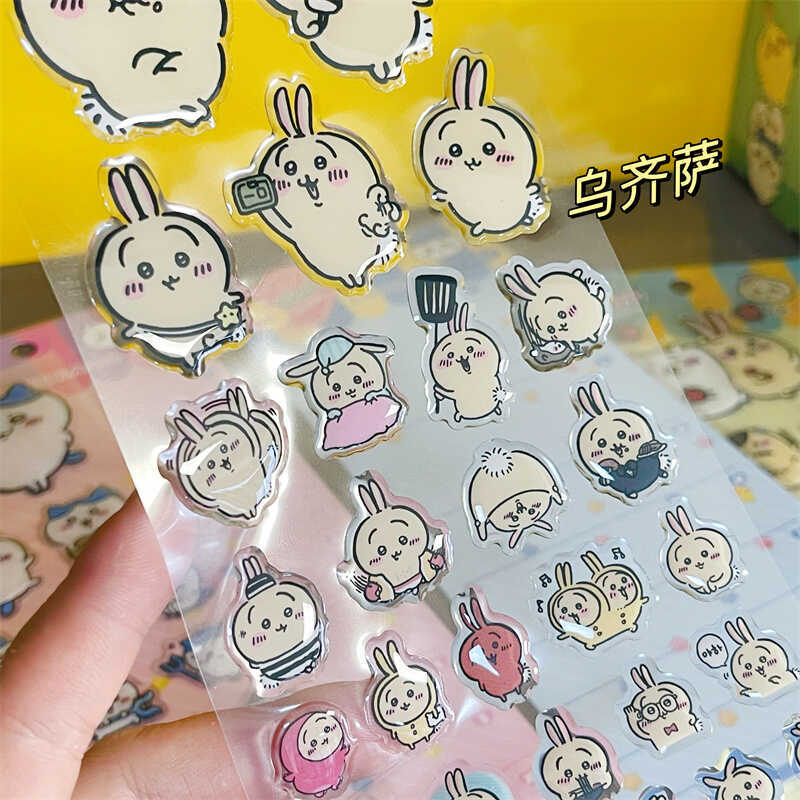 Chiikawass Sticker Hachiware U - огляд і ціна Tablet Computer Accessories