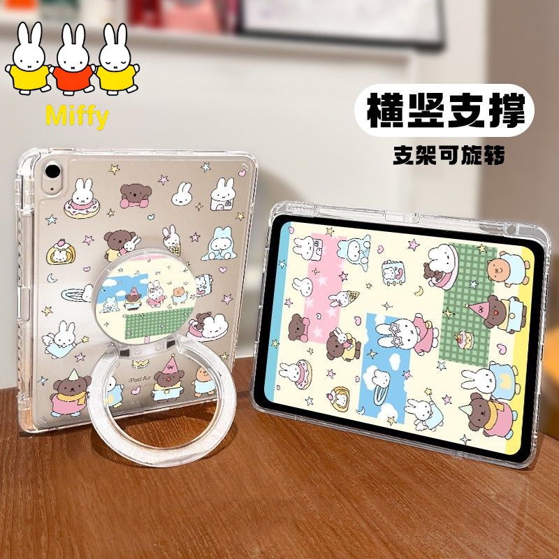 Kawaii Miffy IPad Protective T - огляд і ціна Boox Tablet Accessories